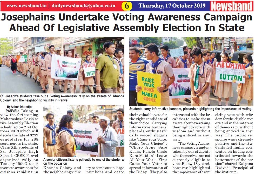 Voting Awareness Campaign was featured in Newsband - Ryan International School, Panvel